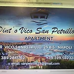 Dint \' O Vico San Petrillo