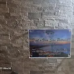 Dint \' O Vico San Petrillo