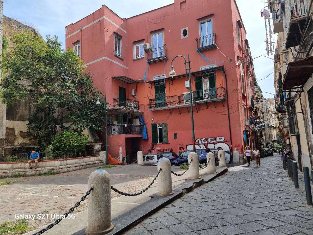 Dint ' O Vico San Petrillo Naples