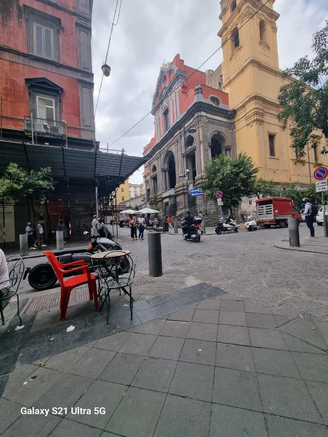 Dint ' O Vico San Petrillo * Naples