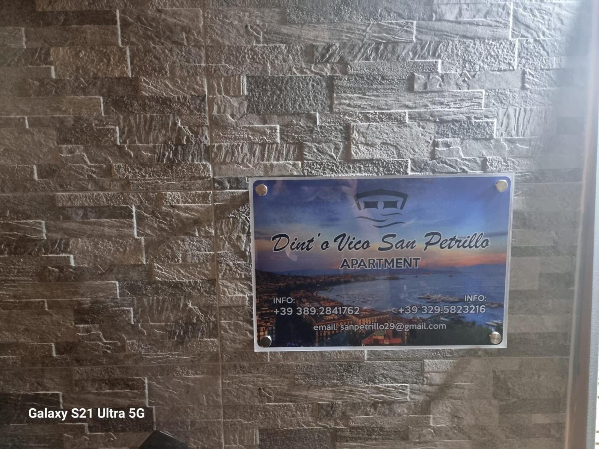 Apartment Dint ' O Vico San Petrillo Naples