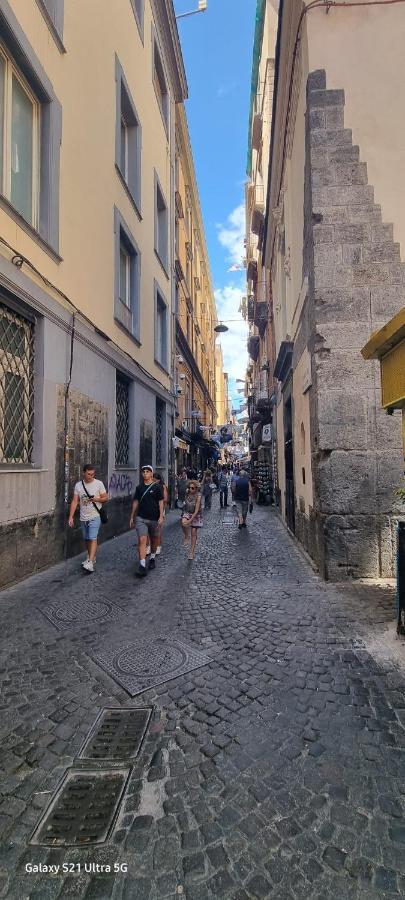 Appartement Dint ' O Vico San Petrillo